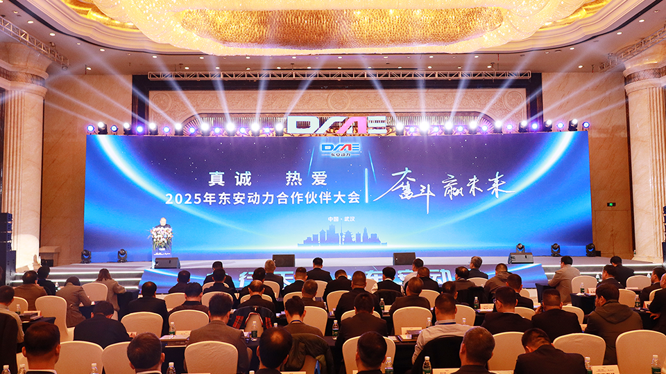 大場(chǎng)景1 大場(chǎng)景1